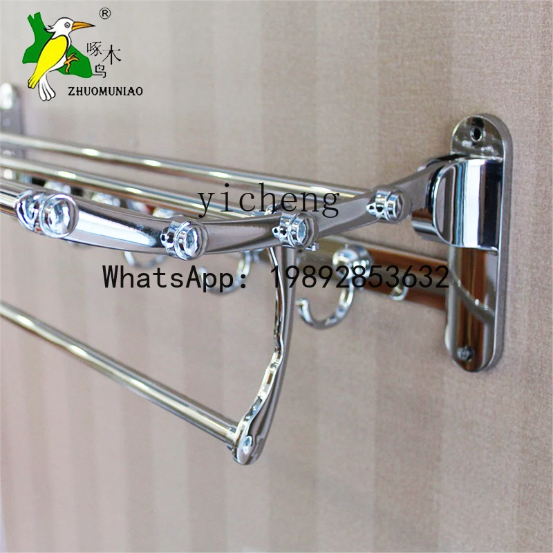 

X5 Towel Rack Stainless Steel Bath Towel Rack Toilet Bathroom Storage Bathroom Hardware Pendant