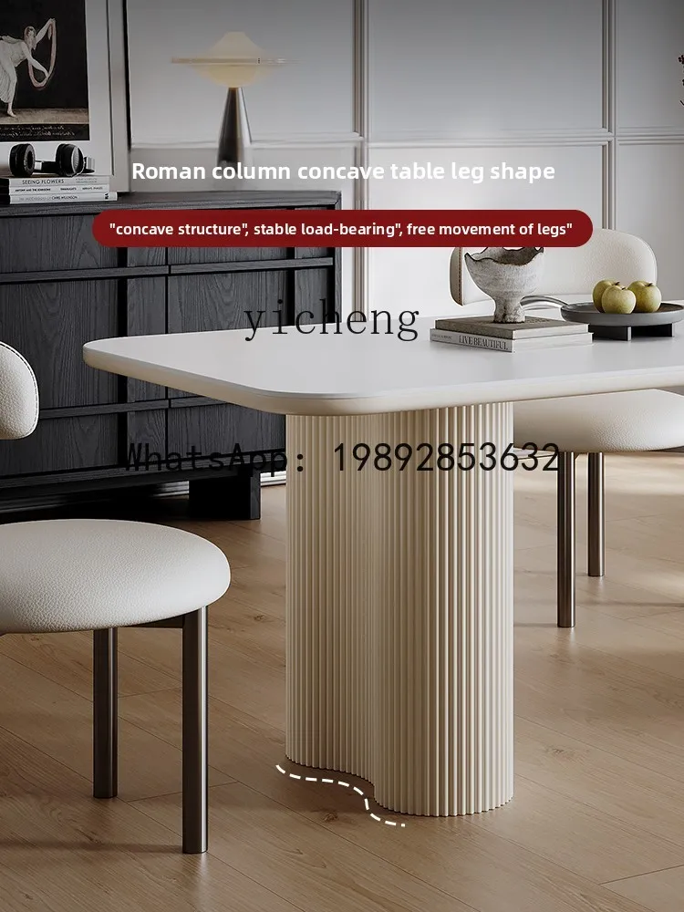 X1 cream wind rock board dining table rectangular household high-end light luxury white dining table and chair combination