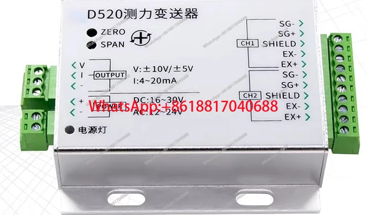 Signal transmitter amplification load cell high precision 0-5V4-20mA multi-channel DY520
