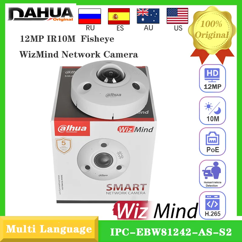 

Оригинальная IP-камера Dahua 4K 12MP IPC-EBW81242-AS-S2 VR WizMind «рыбий глаз» IP67 IK10 Встроенный микрофон и динамик Замена сетевой камеры
