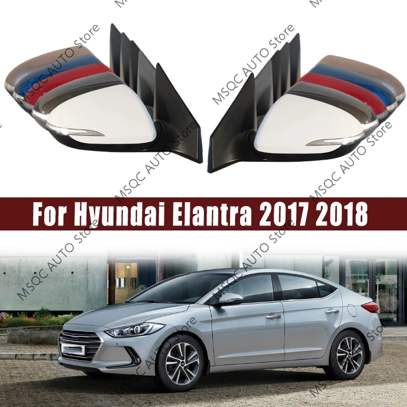 

For Hyundai Elantra 2017 2018 Car Side Rearview Mirror Assembly Auto Heated Exterior Turn signal lights Electric Folding