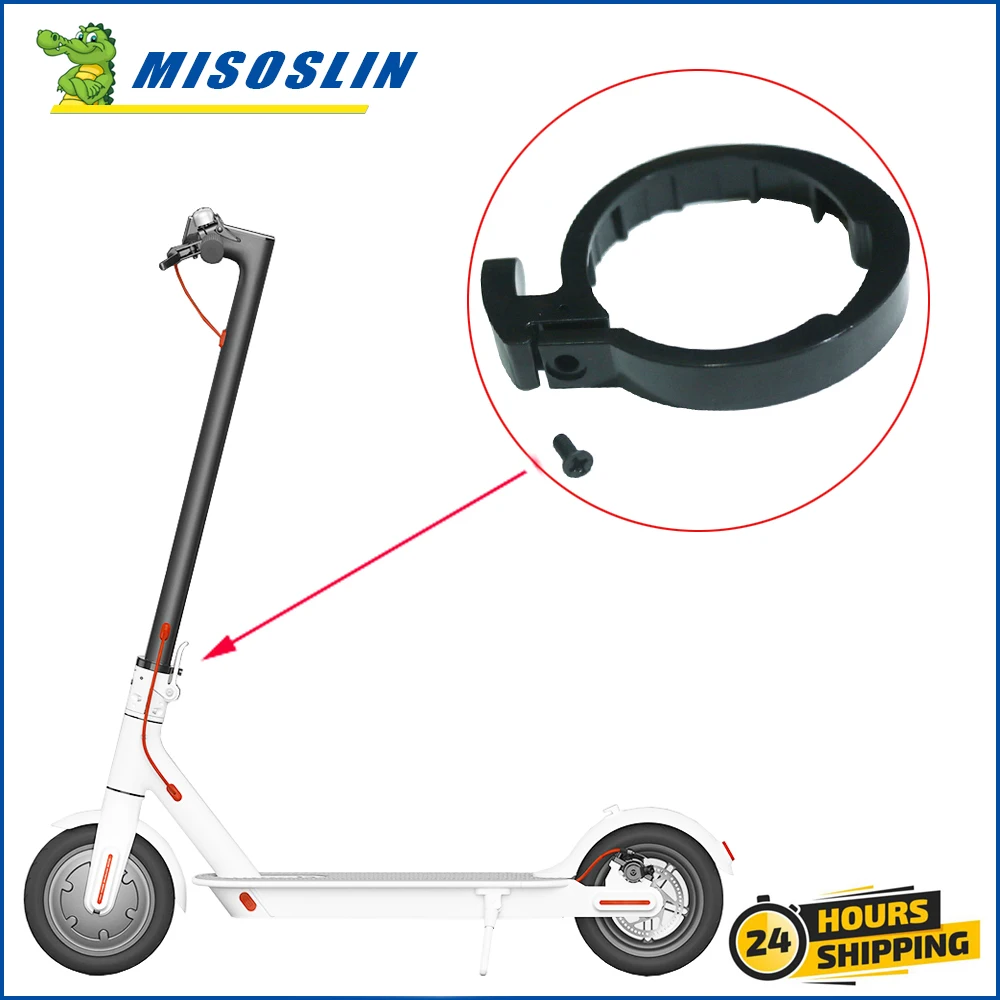 Front Tube Stem Folding Pack Insurance Circle Clasped Guard Ring For Xiaomi Mijia M365 Electric Scooter Replacement Parts