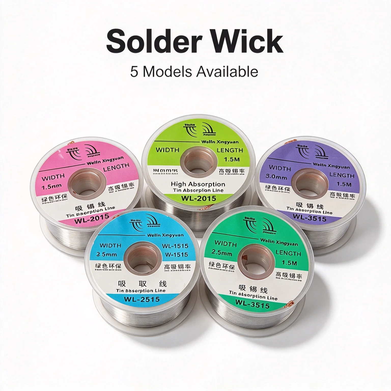 1pcs BGA Solder Wire Desoldering Wick Soldering Accessory Braid for Iron Electronic PCB Repair Option WL1515/2025/2515/3015/3515