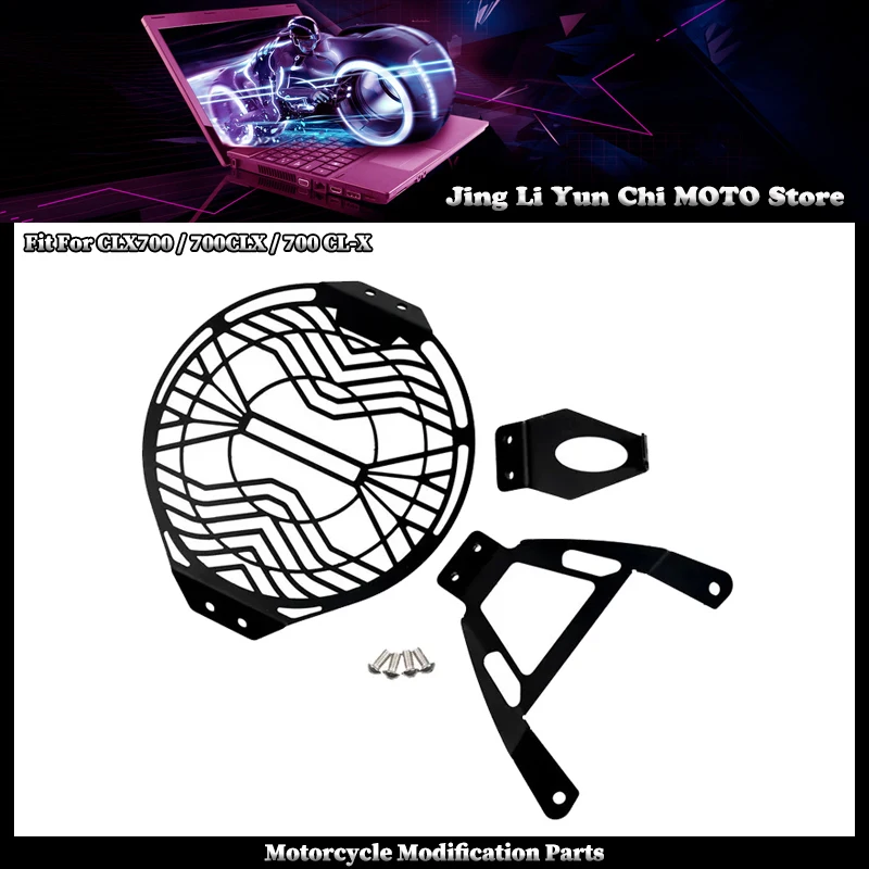 

Защитная решетка для фары мотоцикла CFMOTO CLX700 CLX 700 700CLX CL-X700 700CL-X