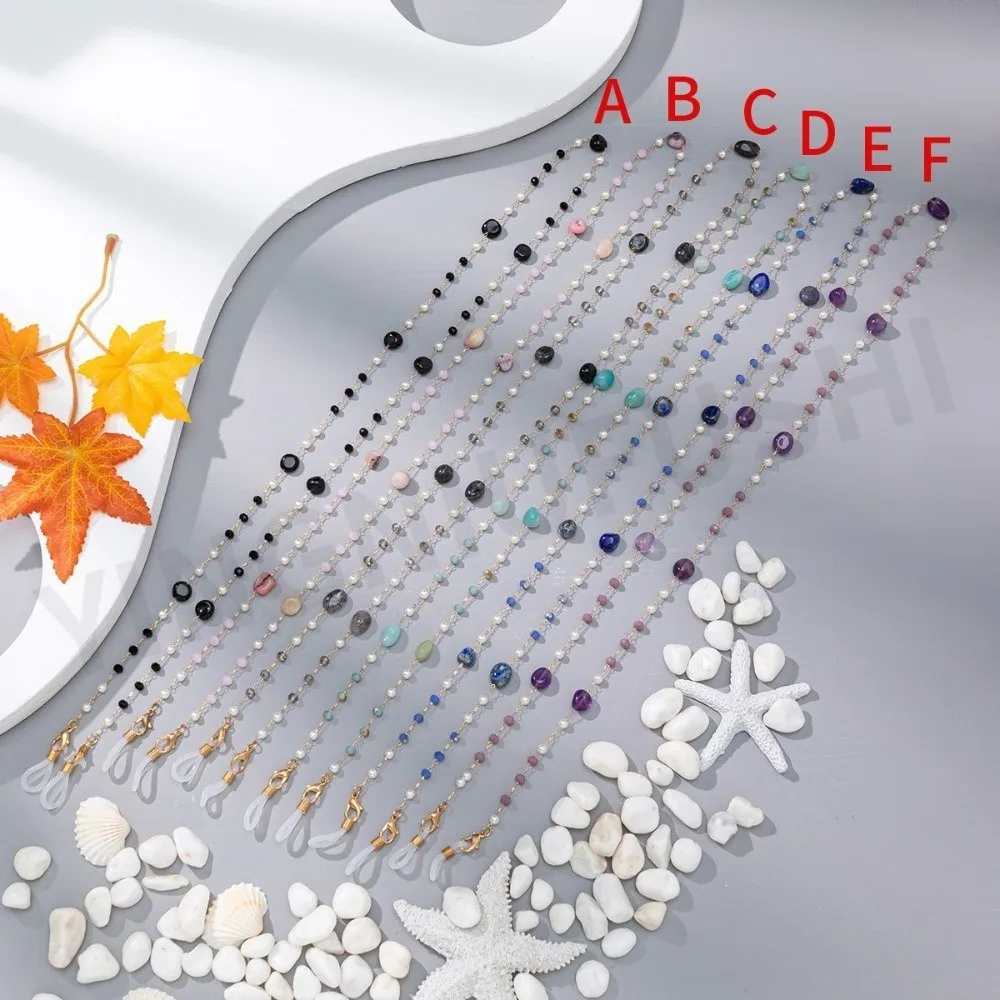 

New Luxury Glasses Chain Adjustable Made By Hand Pearl Crystal Chain Elegant Hanging Chain