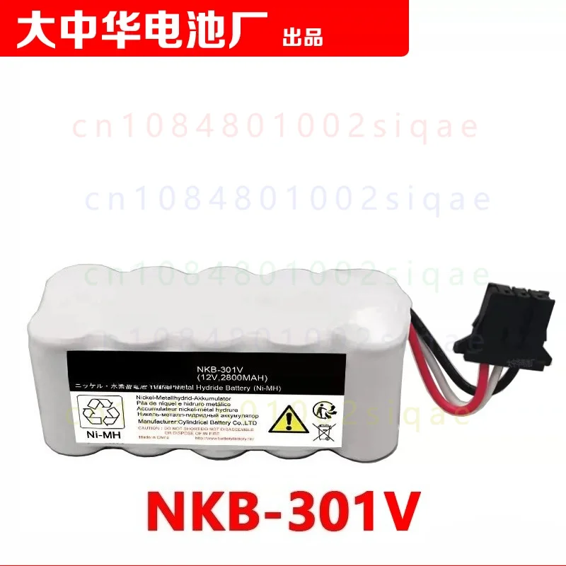 1PCS FOR COHN Medical Spare Battery NKB-301V Suitable for Nihon Kohden Portable Defibrillator TEC-7621C 7631C 5531C 5521