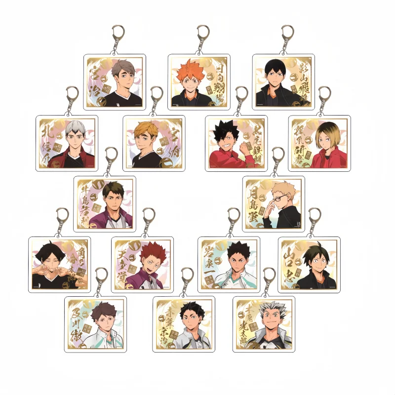 

Haikyuu!! Akaashi Keiji Kozume Kenma Miya Atsumu Tendou Satori Kita Shinsuke Cosplay Acrylic Cartoon Pendant Key Chain Anime