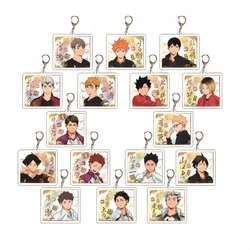 하이큐!! Akaashi Keiji Kozume Kenma Miya Atsumu Tendou Satori Kita Shinsuke 코스프레 아크릴 만화 펜던트 열쇠 고리 애니메이션