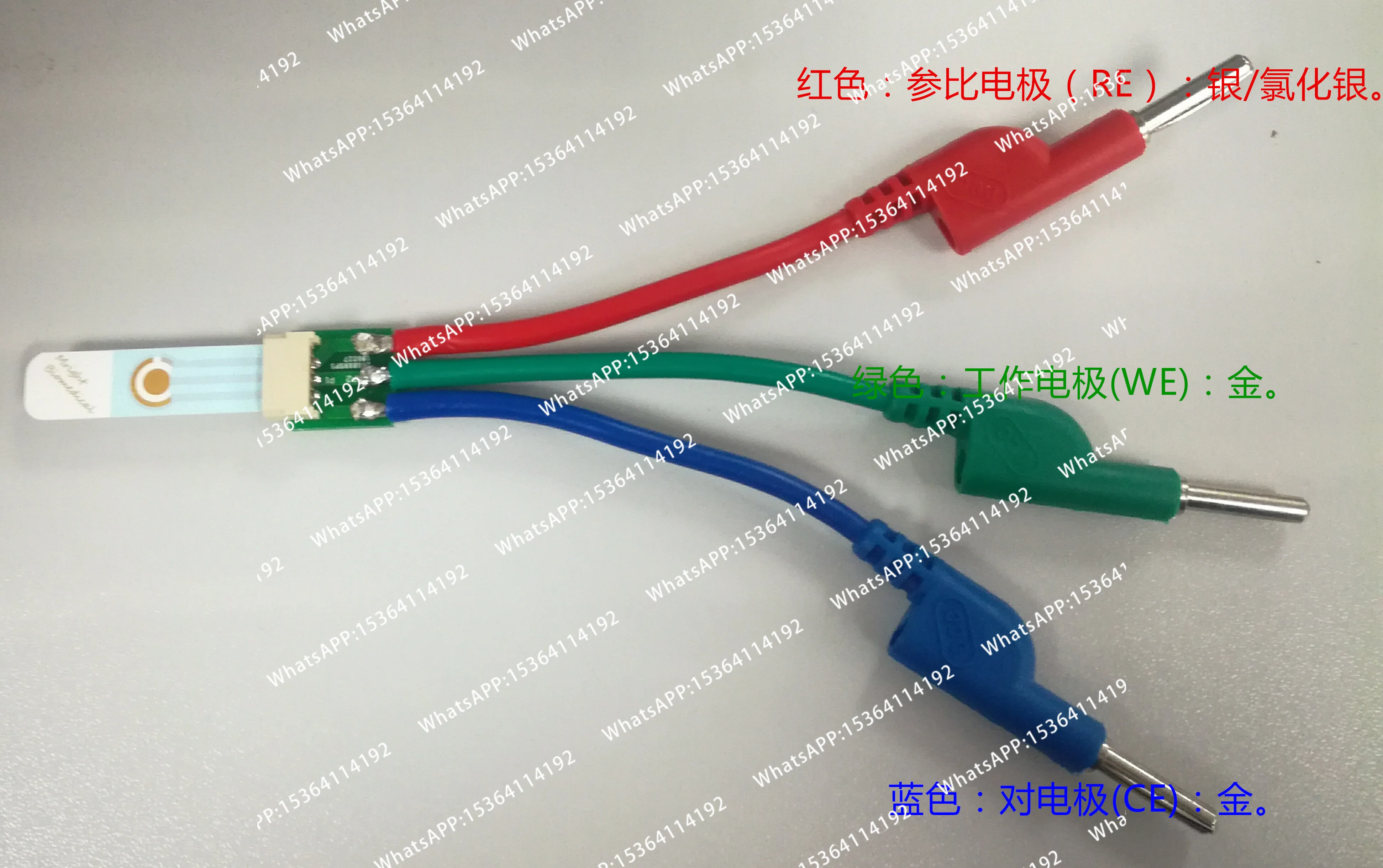 Screen Printing Electrode Adapter Electrochemical Three-electrode Gold Electrode, Carbon Electrode Universal Interface
