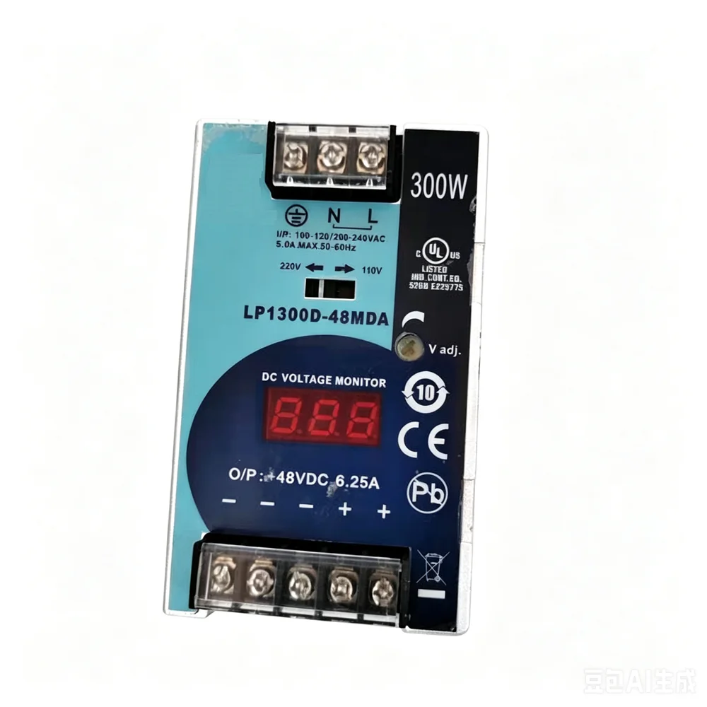 DIN rail type DC power supply LP1300D-24MDA DIN rail type switching power supply 300W24V12.5A