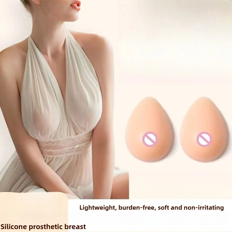 1 Pair=2pcs Realistic Self-adhesive Silicone Fake Breasts Form Fake Boobs for Crossdresser Prosthesis Transgender Cosplay