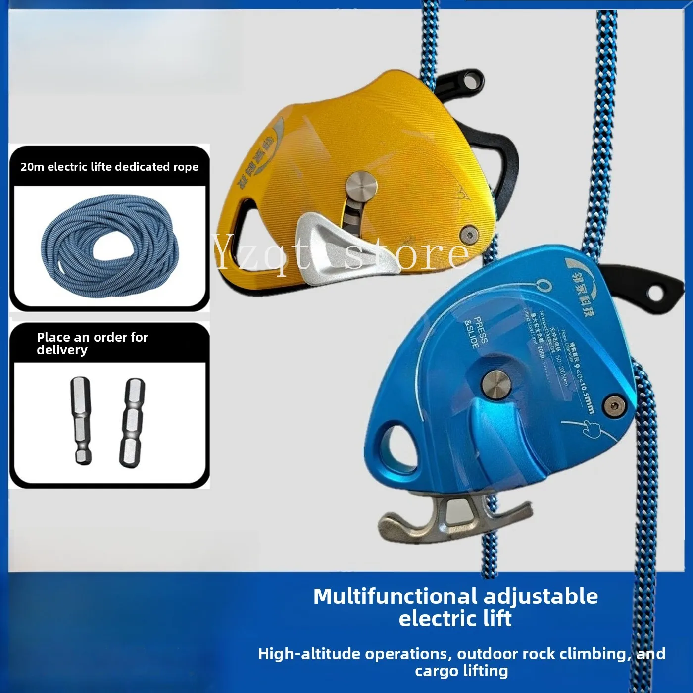 New electric lift electric rope climber, rope , air conditioner installation, aerial work, slow down, lifting artifact