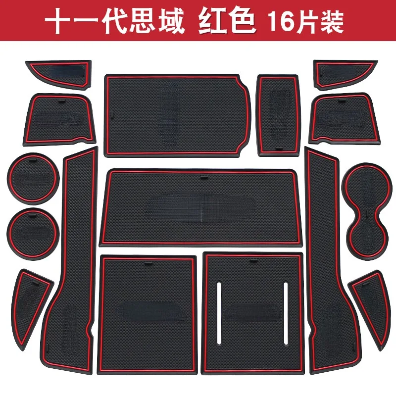 Tapis de rainure de porte intérieure de voiture, tampon de fente de porte, coupe non ald, couverture d'accessoires polymères, Honda Civic 11th 2022