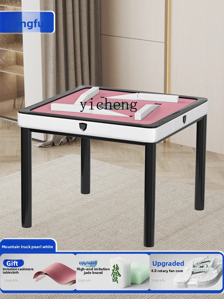 Fully Automatic Mahjong Machine Roller Coaster Home Dining Table Integrated