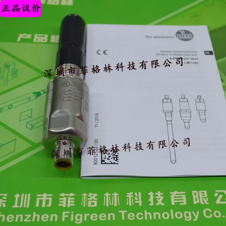 2025 [الصورة المادية] LMT192 LMCCE-A12E-QPKG-2/US IFM مستشعر مستوى السائل