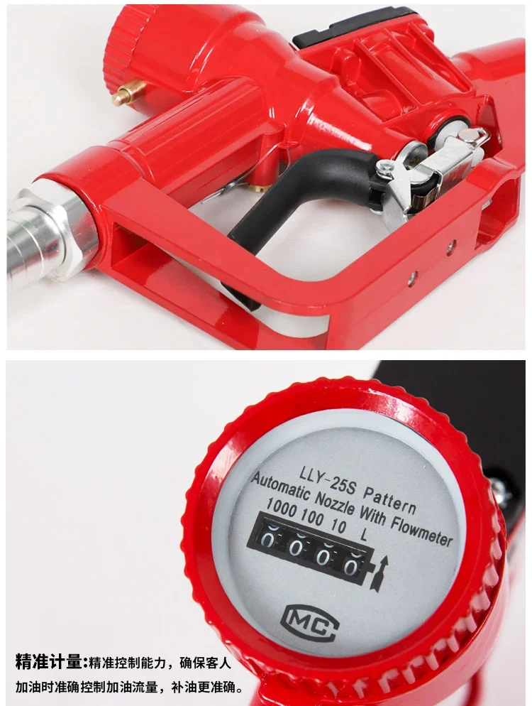 Stable High Precision LLY Self-sealing Refueling Gun Mechanical oil Metering Gun Adjustable Automatic Jump Gun