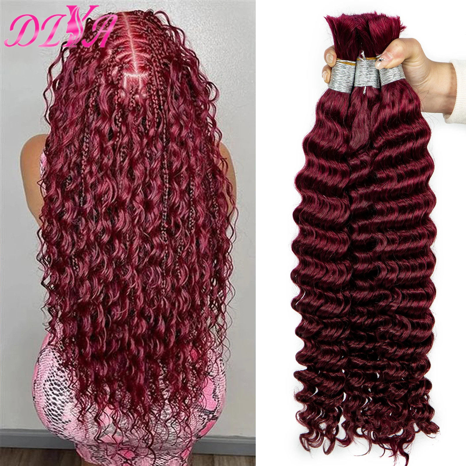 Borgonha onda profunda virgem extensão do cabelo, massa de cabelo humano para Boho trança, sem cabelo de trama, extensões a granel, 20 in, 24 in, 28 in