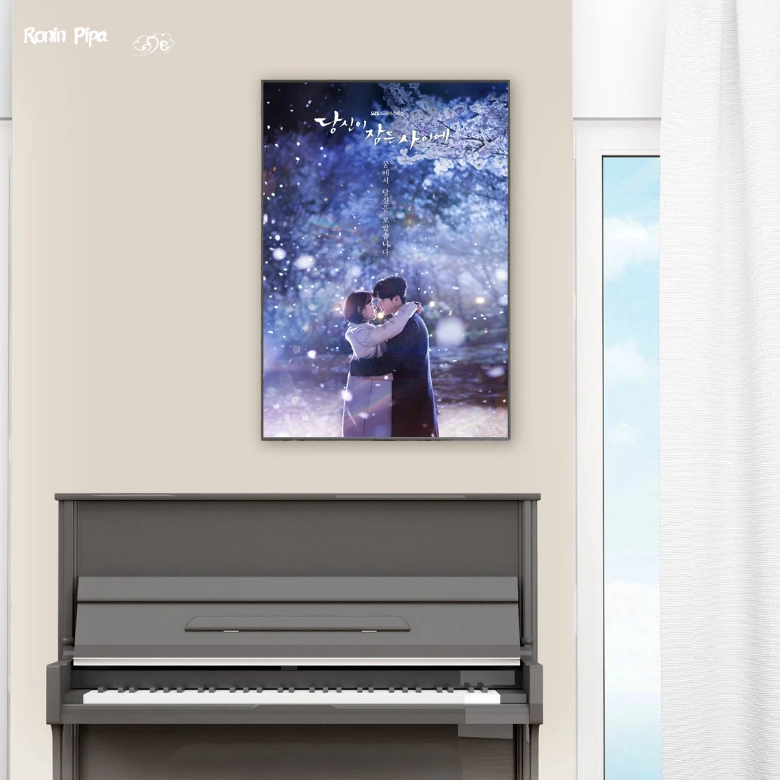 While You Were Sleeping Movie Poster Art Print Canvas Painting Wall Pictures Living Room Home Decor (No Frame)