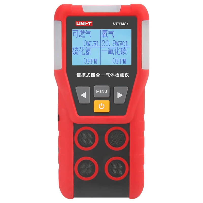 UNI-T High Sensitive Explosion-proof Voice Announcement 4-in-1 Gas Detector UT334E+/O2, CO, H2S, Combustible Gas