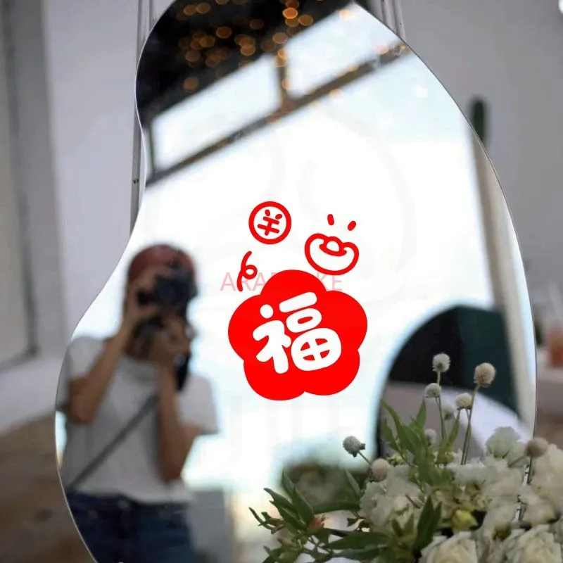 Attirando riqueza e riqueza, sala de estar em casa, varanda, adesivos de janela, decorações de férias, decorações de janela