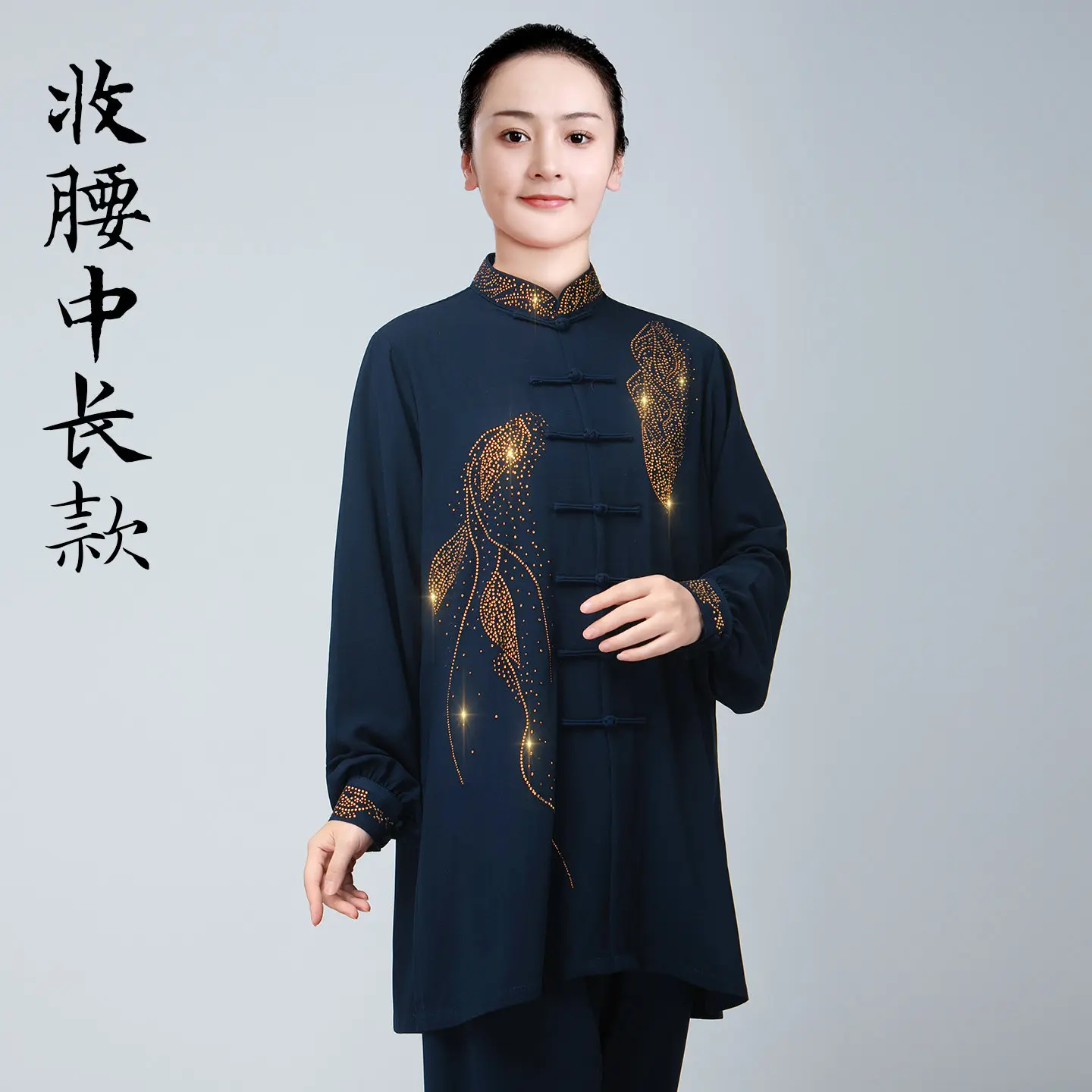 Martial Arts Tai Ji Suit Female   Baduanjin Competition Performance Dedicated Exercise Clothing Male Hot Drilling