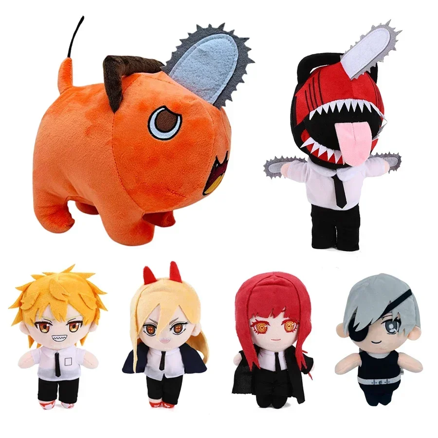 40cm Chainsaw Man Pochita Cosplay Props Cute Anime Plush Doll Kawaii Stuffed Plush Toys for Kids Christmas Gifts 2023 New Year