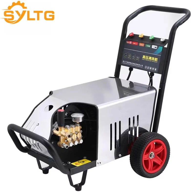 

High-Pressure Commercial Electric Car Washer Fully Automatic Jet Cleaner Machine With Pump and Motor New Condition