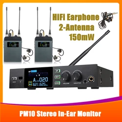 Leicozic PM10 Mono / Stereo Wireless In Ear Monitoring System True Diversity 500/600Mhz Metal 150M 2x150mW Left/Right Panning