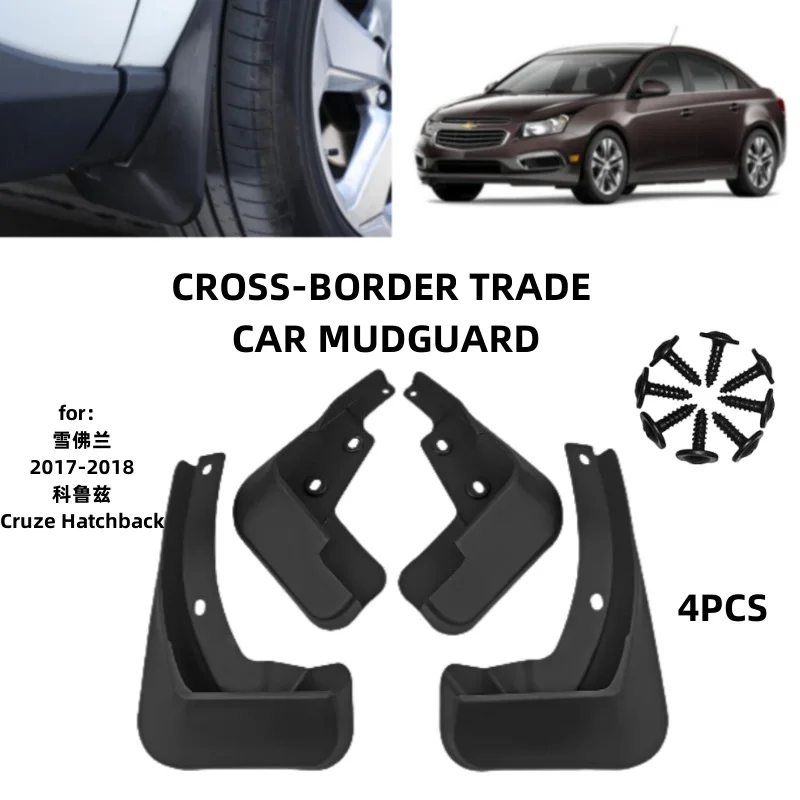 

For 2017-2018 Chevrolet Cruze Hatchback Mudguards Fender Mudflaps Front Rear Flares Splash Guards Cover Car Accessorie