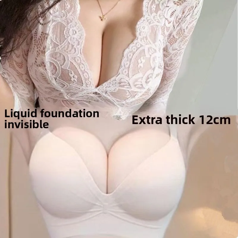 

Ультра бюстгальтер пуш-ап 12 см, бесшовный невидимый цвет кожи, бюстгальтер без косточек для небольшой груди, беспроводной экстремальный мягкий бюстгальтер-футболка, усилитель лифта