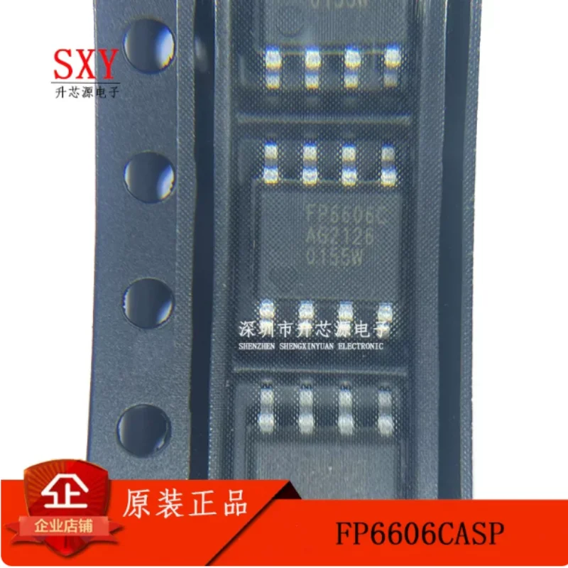 Original FP6606CASP FP6606C silk screen FP6606C ESOP-8 PD fast charging protocol chip