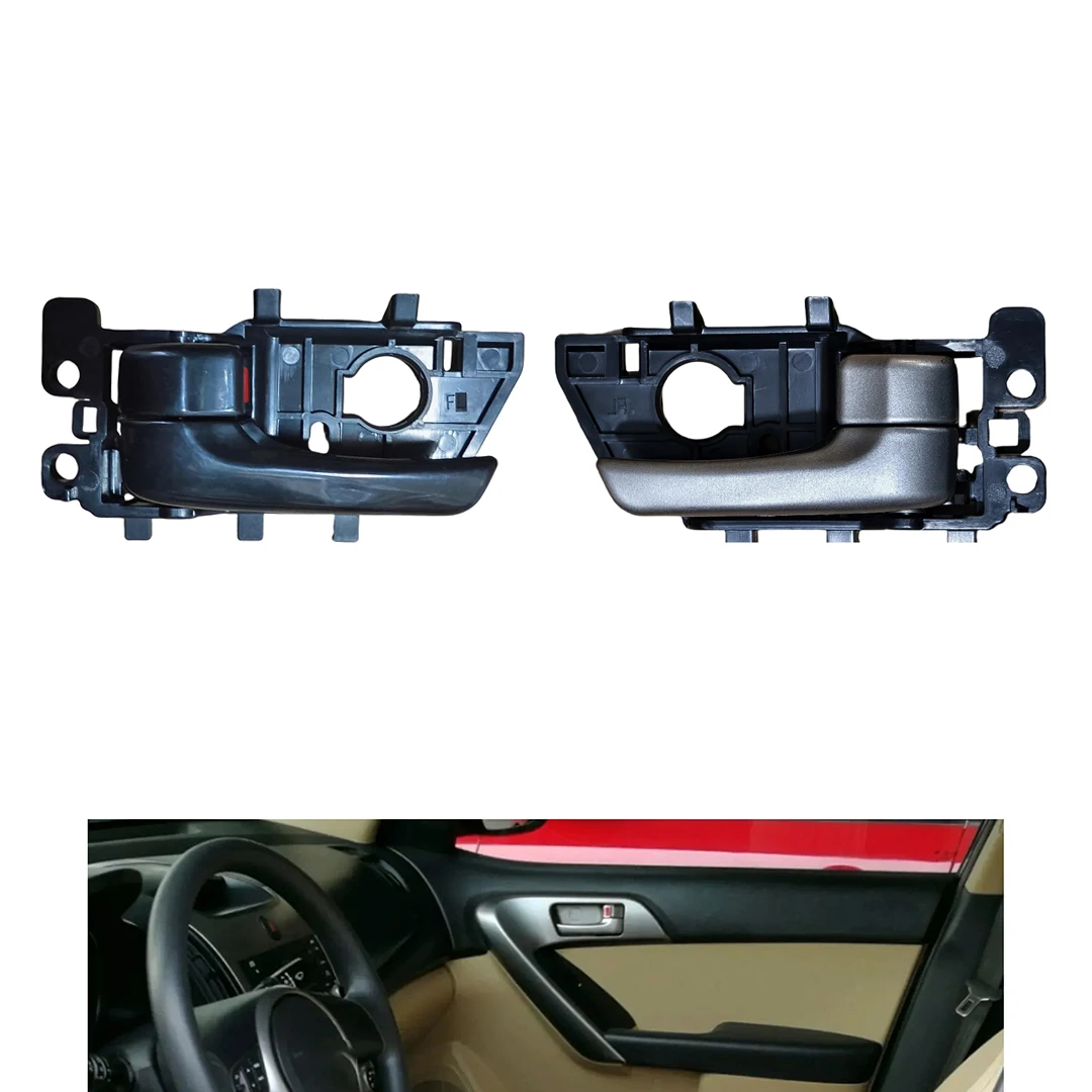 Ruili702 for kia Forte cerato 2008 2009 2010 2011 2012 2013 Interior Door Handle Matte Sliver Front door handle ass door inside