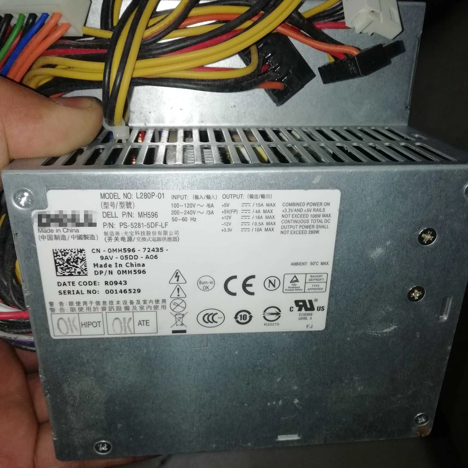 L280P-01 H280P-01 H280P-00  L280P-00 for DELL OptiPlex GX520 GX620 330 360 755