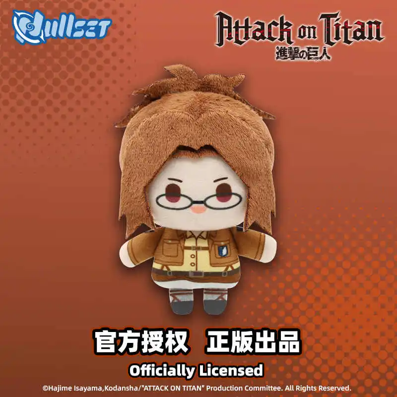 

Attack on Titan Anime Plush Dolls 10cm Kawaii Levi Eren Mikasa Hans Anime Figure Doll Plush Pendant Key Chain Decor Toy Gifts