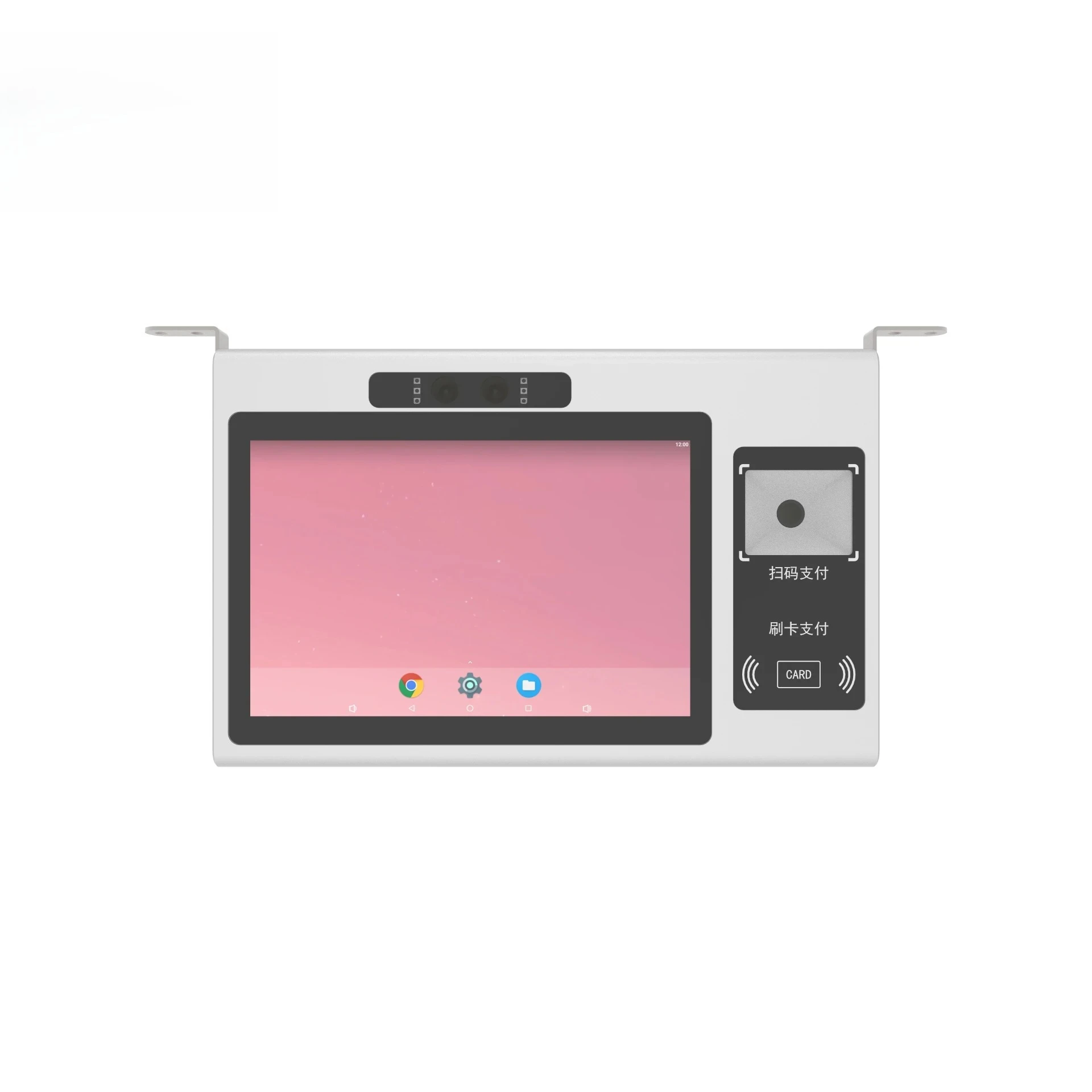 10'' Hanging School Terminal POS Cash Register with Barcode Scanner Keyboard for Classroom POS Restaurant Systems