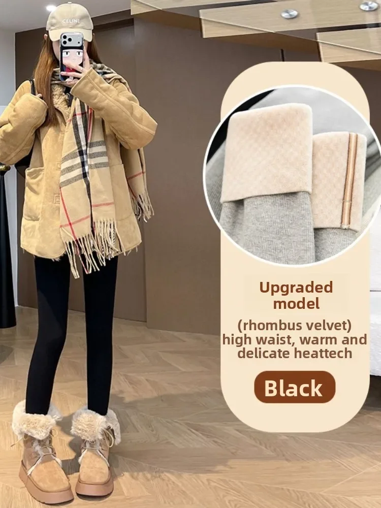 New Autumn Winter Women's Leggings Thermal Velvet Cotton Slimming Tights with Fleece Pants Stretch Thick Warm Leggings for Women