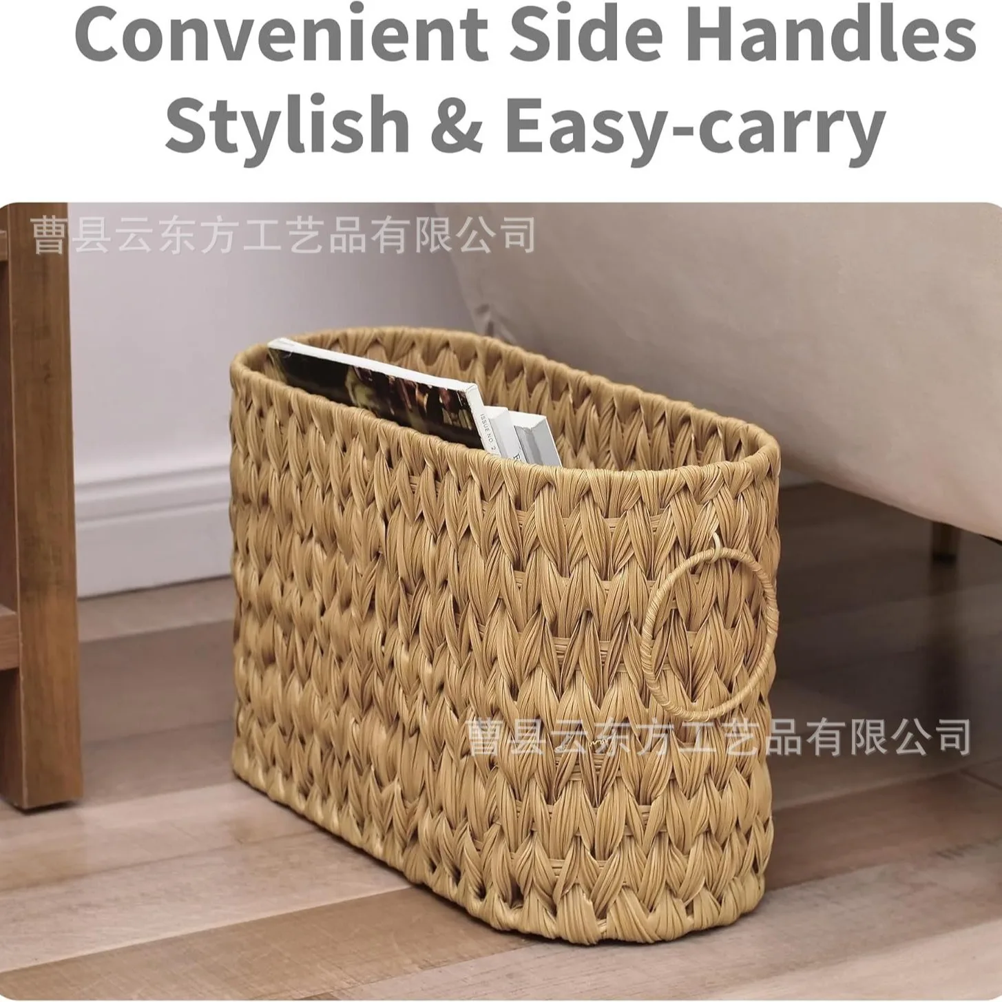 

Modern Minimalist Hotel Dirty Clothes Basket Bathroom Waterproof Durable Toilet Paper Storage Rack Imitation Vine Storage Box