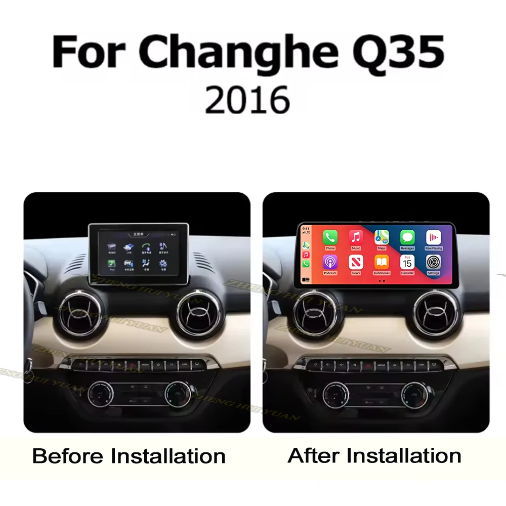 Android 16 Wireless Carplay 2400 900P 12.3 inch For Changhe Q35 2016 Lntelligent Multimedia Right Angle Touch Screen GPS Auto WI