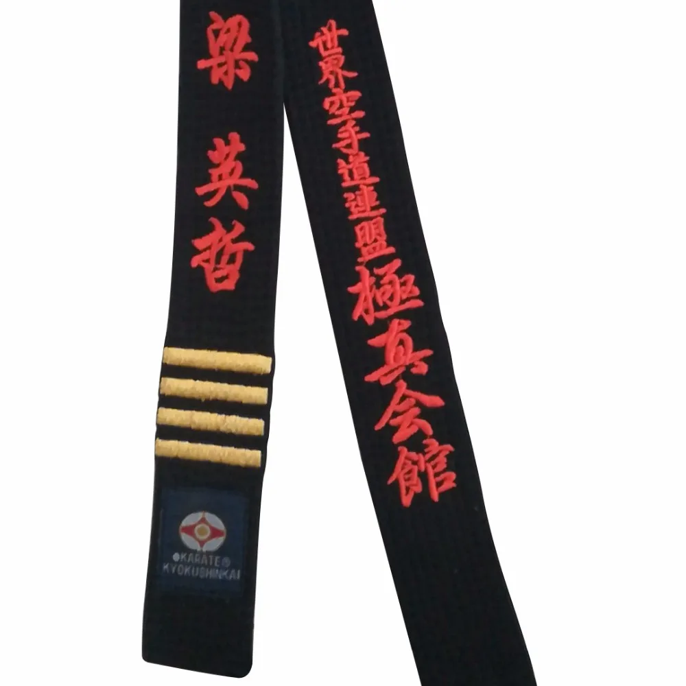 5cm Taekwondo Embroidery Belt Martial Arts Judo 100% Cotton Adult Child  Taekwondo Kyokushin Embroid Belts ITF Belt Embroidery