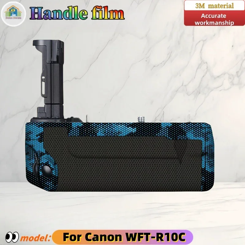 For Canon WFT-R10C Handle stickers, precision cut wear-resistant protective film, DIY skin