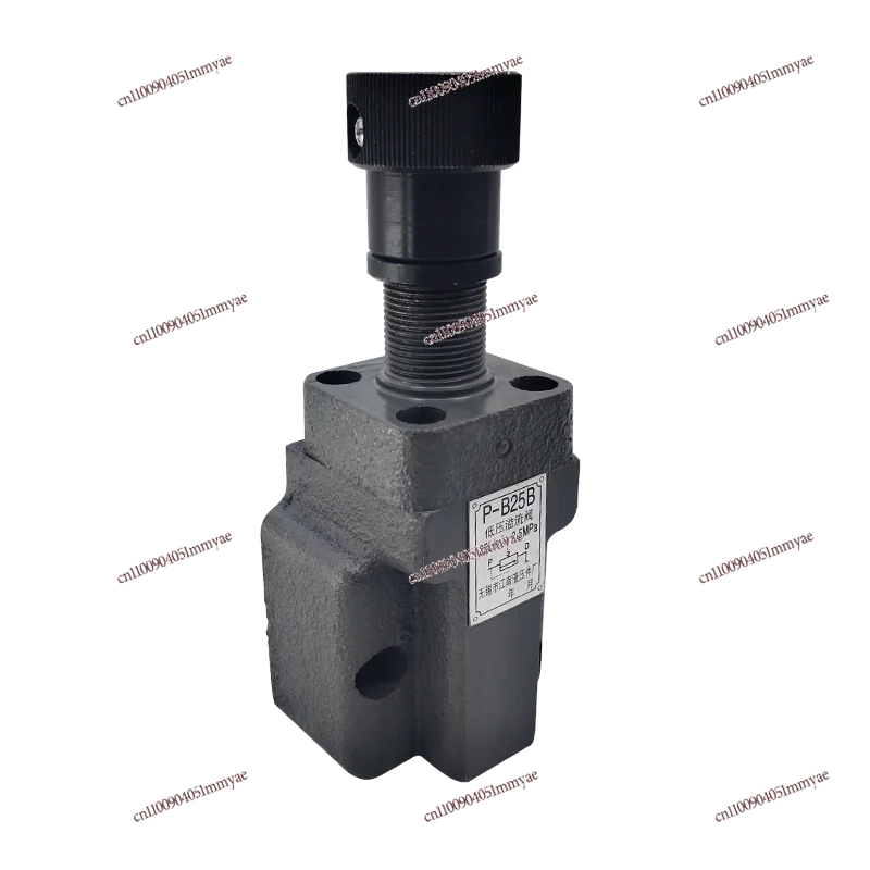

Plate type low pressure relief valve