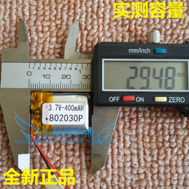 폴리머 리튬 배터리, 802030 디지털 제품, 400mAh 알람, 여행 크레인 녹음기 충전식 리튬 이온 셀, 3.7V