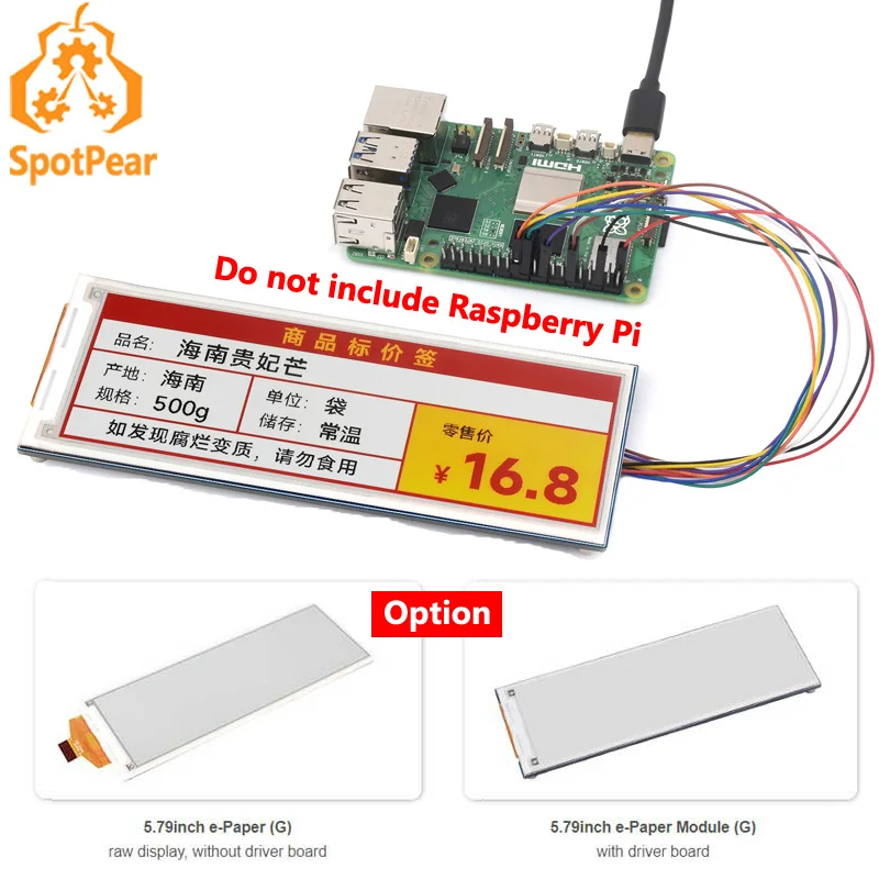 

5.79inch e Paper Ink (G) Red-Yellow-Black-White display 792x272 For Arduino / Raspberry Pi / Jetson /STM32