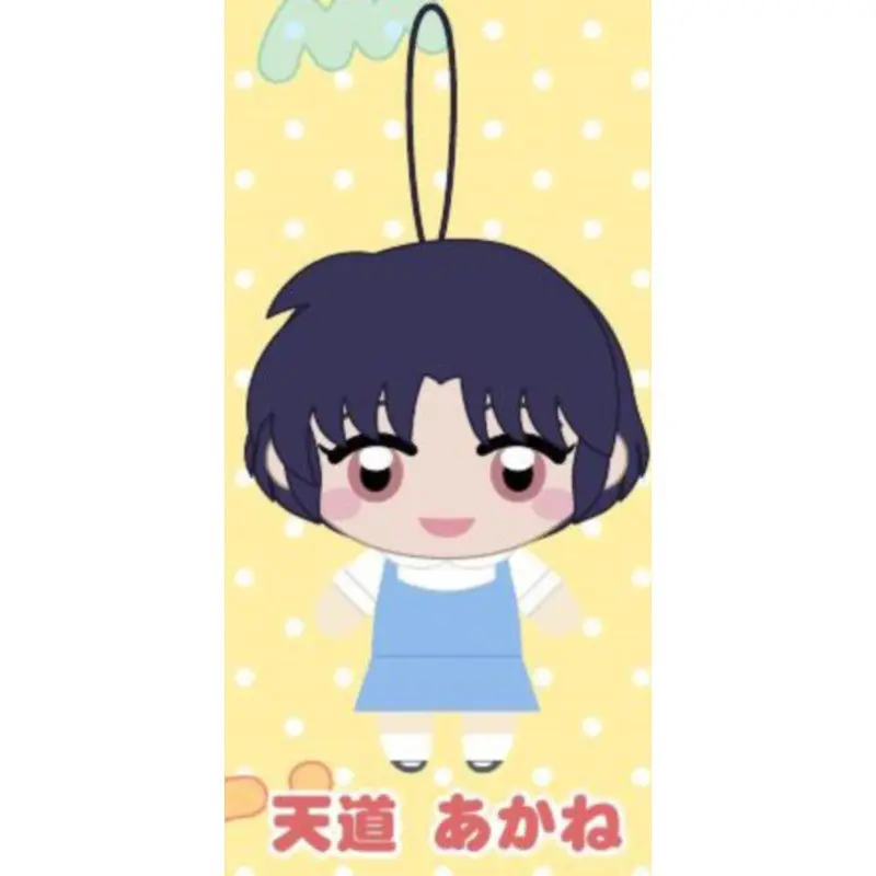 Japan Fukuya Gashapon Capsule Toy Ranma 1 / 2 Q Version Series One Pendants Akira Ryoga