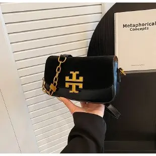 

2025 New Sophisticated Square Bag for Women, Minimalist Crossbody Tofu Purse with Adjustable Strap, Very Chic & Elegant​