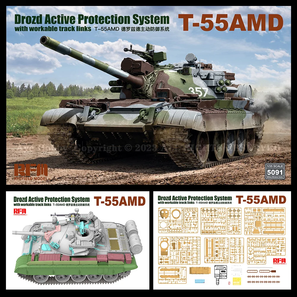 RFM RM-5091 1/35 T-55AMD Drozd Active Protection System w/Workable Track Links (Plastic Model Kit) – סקירה ובדיקה