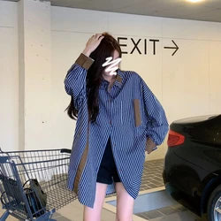 Stripe Contrasting Long Sleeved Shirt Women's Loose and Versatile Jacket Top Trendy