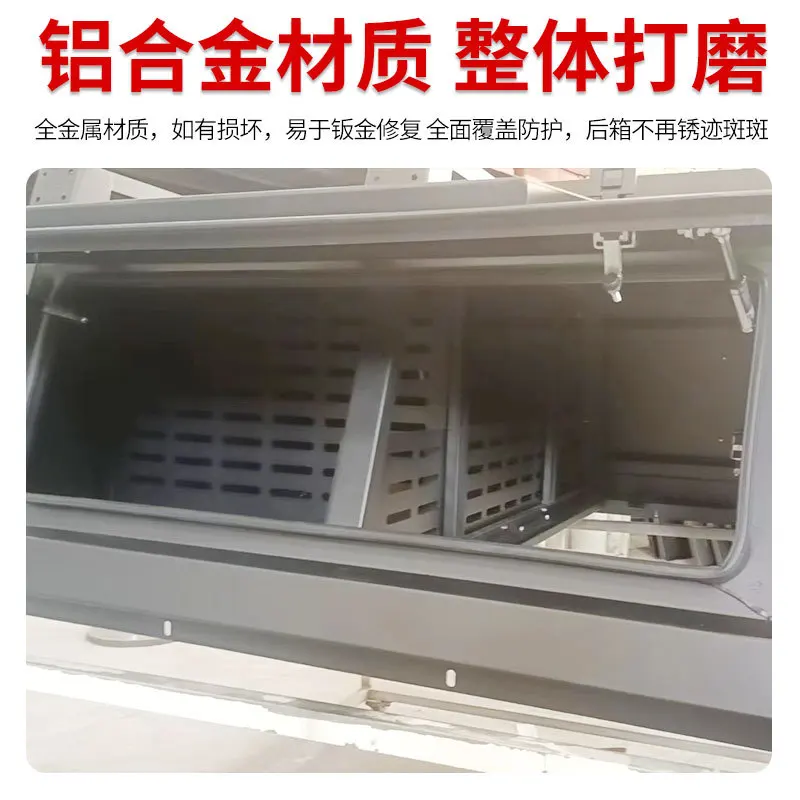 Pickup truck trunk modification parts are installed with high cover behind the traveler