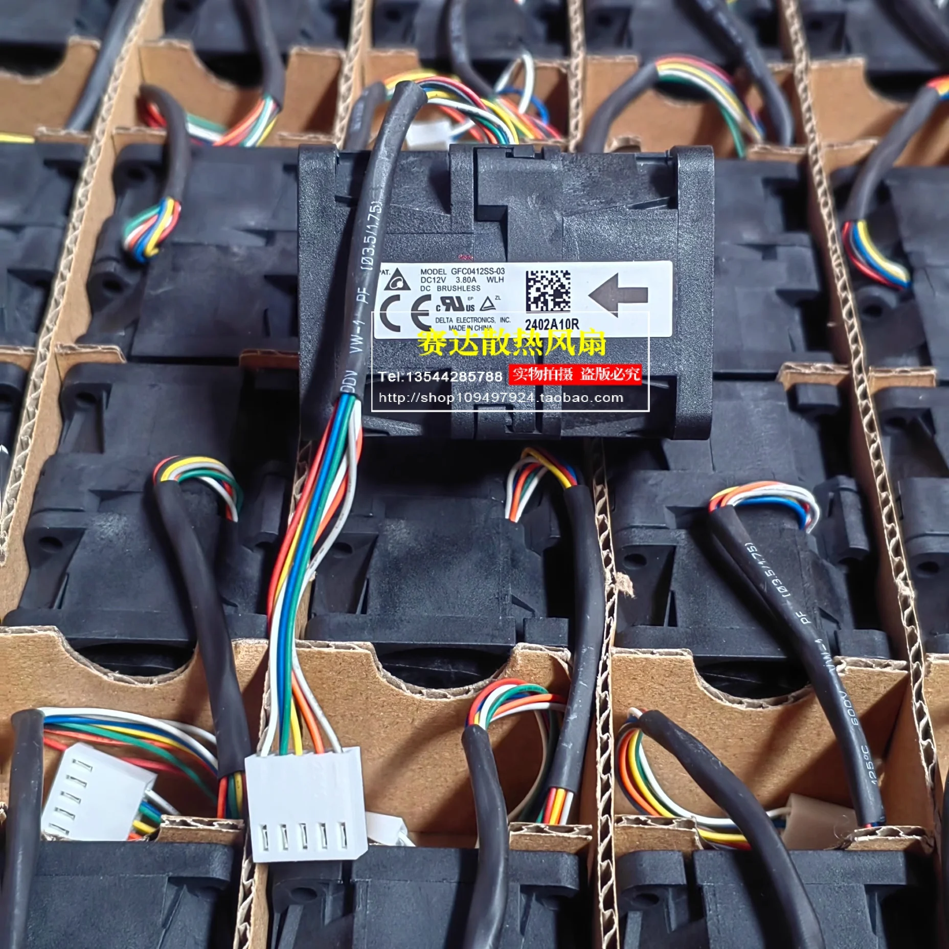 

НОВЫЙ DELTA 4056 12 В 3,80 А GFC0412SS-03 Вентилятор охлаждения с большим объемом воздуха