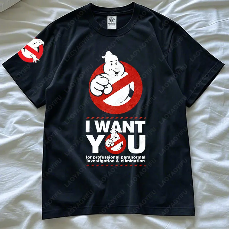 90's Retro Classic Movie Ghostbusters Pattern Tshirt Men Women Cotton Tees Streetwear Summer Casual Comfort Trend Camisetas Tops